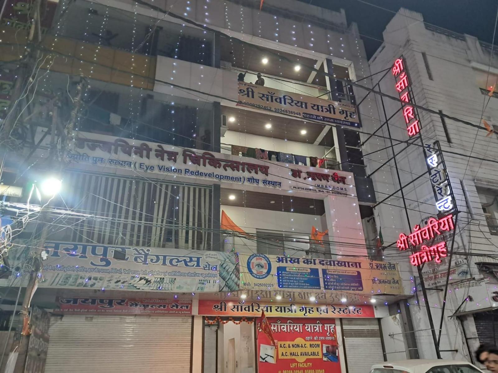 Shree Sawariya Yatri Grah Hotel Uddzsaín Kültér fotó